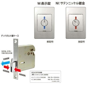 쏊 fbh{g \ 132-W-NI-51 TejbP obNZbg51mm