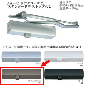 󒍐Y [r hAN[U 23 X^_[h^ XgbvȂ FF^bNuYiC1j