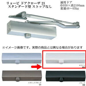 󒍐Y [r hAN[U 23 X^_[h^ XgbvȂ FFzCgiWHj