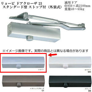 [r hAN[U S23 X^_[h^ XgbvtiOj FFVo[