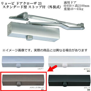 󒍐Y [r hAN[U S23 X^_[h^ XgbvtiOj FF^bNuYiC1j