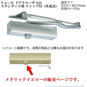 󒍐Y [r hAN[U S23 X^_[h^ XgbvtiOj FF^bNiC5j