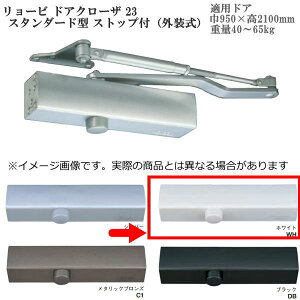 󒍐Y [r hAN[U S23 X^_[h^ XgbvtiOj FFzCgiWHj