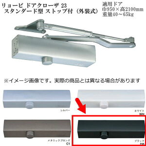 󒍐Y [r hAN[U S23 X^_[h^ XgbvtiOj FFubNiDBj