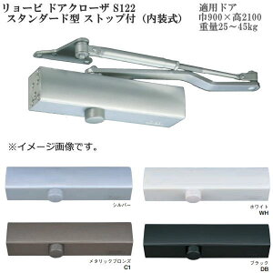 [r hAN[U S122 X^_[h^ Xgbvtij