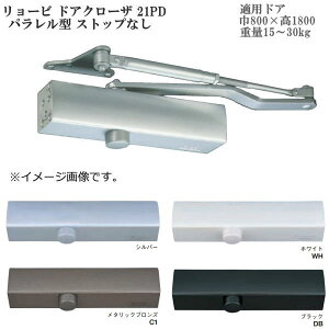 [r hAN[U 21PD p^ XgbvȂ