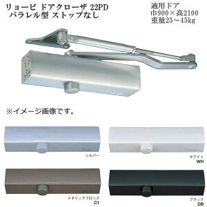 �����[�r �h�A�N���[�U 22PD �p�������^ �X�g�b�v�Ȃ�