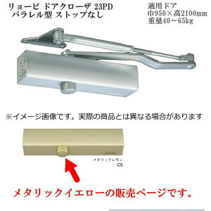 󒍐Y [r hAN[U 23PD p^ XgbvȂ FF^bNiC5j