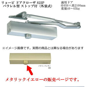 󒍐Y [r hAN[U S23P p^ XgbvtiOj FF^bNiC5j