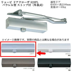 󒍐Y [r hAN[U S23PL p^ XgbvtiOj FFVo[