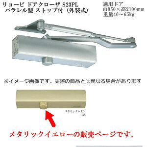 󒍐Y [r hAN[U S23PL p^ XgbvtiOj FF^bNiC5j