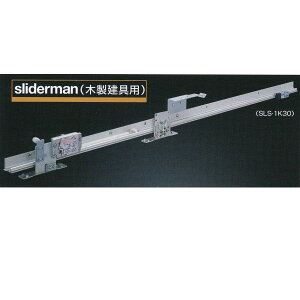 [r ˃hAN[U XC_[} ؐp Xgbvt SLS-1K30