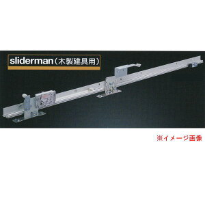 [r ˃hAN[U XC_[} ؐp Xgbvt SLS-2K50