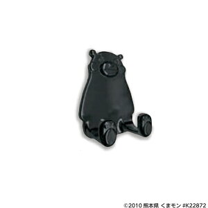 Ђ߂ ܃̃X}zX^h KUMA-2BLij 1