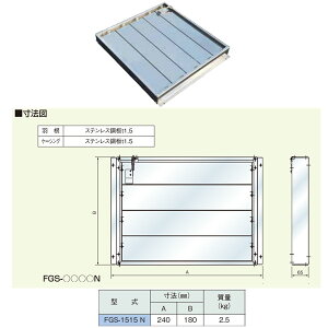 �z�[�R�X �t�@�C���[�K�[�h FGS-1515N