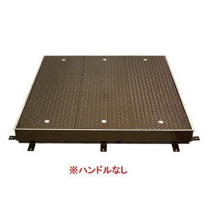 �J�l�\�E �}�V���n�b�` S-1EC600×1200 ��ʌ` �ȍ|�W ���s�p �n���h���Ȃ�