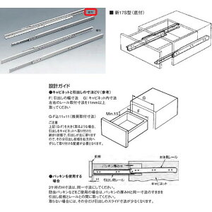  V17S^it^Cvj 2iXCh[ 450mm V17S-D-D-450 1g
