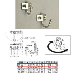  TK^ ʕt]tbN TK-30 65033