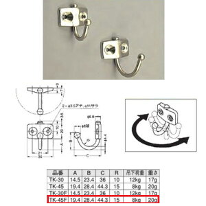  TK^ ʕt]tbN TK-45F 65018