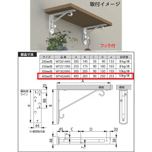  K`ǂV[Y ΍p{[hpI tbNt 420mm WT4026WS