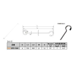 ���{�@�B �X�[�p�[�����OS�J�� 4mm �X�e�����X SUS304 SPS-500