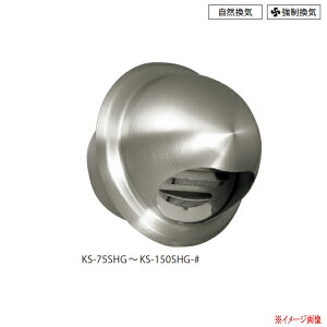 iX^ OC XeX hԃXeX16bVt KS-150SHG-# KppCvFXpCǁia150j