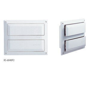 �i�X�^ �������C�� �v�b�V���^�C�v KS-6040P2 �V���o�[�O���[ �f�M���^