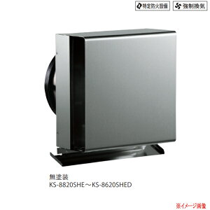 iX^ OC CpX h΃_p[ KS-8620SHE h