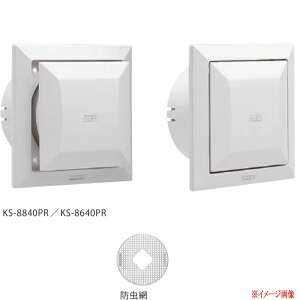 �i�X�^ �������C���p�^ �v�b�V���^�C�v �h���ԕt KS-8640PR-SG �V���o�[�O���[