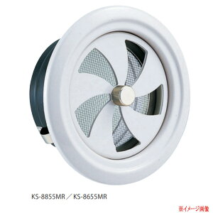 iX^ Cی^ X`[ c}~J^Cv KS-8655MR-SG Vo[O[