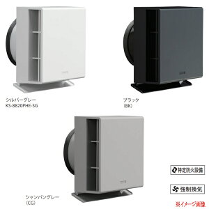 iX^ OC  CpX^Cv h΃_p[ KS-8820PHE