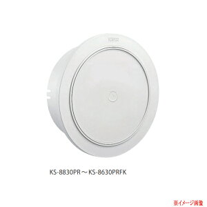 �i�X�^ �������C���ی^ �v�b�V�� KS-8830PR-SG �V���o�[�O���[