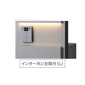 �i�X�^ �C���^�[�z���{�b�N�X �C���^�[�z�����J�� �Ɩ��t KS-GP22A-E-L-P-��