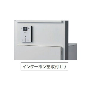 �i�X�^ �C���^�[�z���{�b�N�X �C���^�[�z�����J�� KS-GP22A-L-P-��