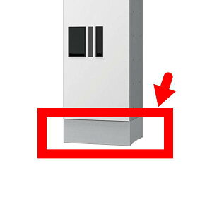 iX^ z{bNX v`p  H100×W360×D300 XeXwA[C KS-TLP360LB-SH100