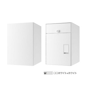 �i�X�^ ��z�{�b�N�X NastaBox+Post �O����o �V�����_�� L�T�C�Y �h���F KS-TL06T��-P475-��