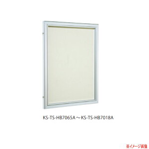 iX^ f OEp^Cv Jo[t W809×H1111 KS-TS-HB7018A