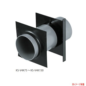 �i�X�^ �C���t�����W�Z�b�g KS-V4K150 �u���b�N �K�p�p�C�v�F�L���[��150�i���a��152�j