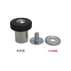 j[qJ tAXgCJ[ ؏p  S450-45W-HL 81709071