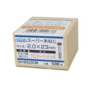 j[qJ X[p[؂˂ 2.0×23mm N[gbL(500{) SH-BS23CN 1
