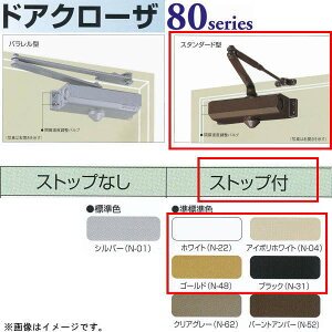 {hA`FbN j[X^[ hAN[U 182 X^_[h^ Xgbvt AC{zCg /zCg /ubN /S[h