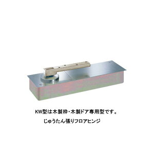 j[X^[ tAqW S݂J ʃhAp Xgbvt KW^gbvs|bgt イp HS-505KW-J-7