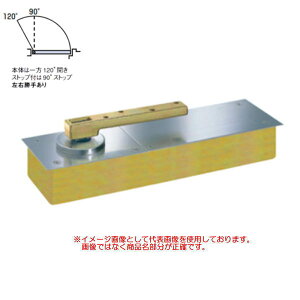 j[X^[ tAqW S݂J ʃhAp Xgbvt HS-515Z1 KphADW900×DH2100mm