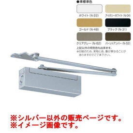 日本ドアチェック製造 ニュースター ドアクローザ パラレル型 ストップ付 PS-2001 準標準色