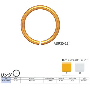 jbT`F[ A~jE O ASR30-22 a3.0mm 200