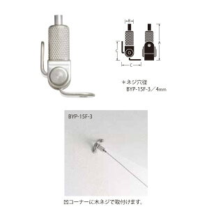 jbT`F[ EǁEVER[i[p ^Cv BYP-15F-3 TCYF38×10×25mm 5