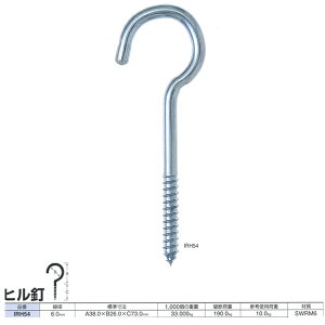 �j�b�T�`�F�[�� �S �q���B IRH54 ���j�N�� ���a6.0mm 50��