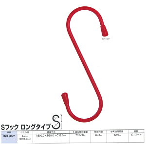 �j�b�T�`�F�[�� �S S�t�b�N �����O�^�C�v ISH500V ���a4.0mm 20��
