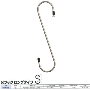 �j�b�T�`�F�[�� �X�e�����X S�t�b�N �����O�^�C�v SSH-500 ���a4.0mm 20��