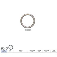 ニッサチェーン ステンレス リング SSR18 線径1.8mm 200個入